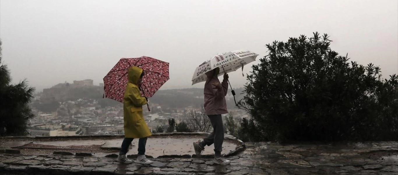 Ο καιρός αύριο: Που θα έχει ήλιο & που θα βρέχει - Στους 27°C ο υδράργυρος στην Αττική